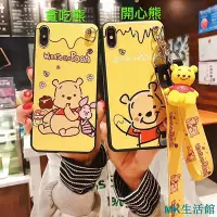 在飛比找Yahoo!奇摩拍賣優惠-新品 三星Note10 9 Note8 5維尼熊S20 S1