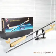 Demon 1513 838PCS Demon Slayer Hashibira Inosuke Sword Building Blocks
