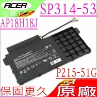 在飛比找樂天市場購物網優惠-ACER AP18H18J 電池(原廠)-宏碁 Spin 3