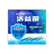 【使立舒】活益菌/益生菌 2gX30包(芽孢乳酸菌BC30/木寡糖/維生素B1/果寡糖)