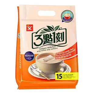 3點1刻奶茶袋裝系列(原味/炭燒/伯爵/玫瑰花果/日月潭/沖繩黑糖)(20g x15包/袋)【愛買】