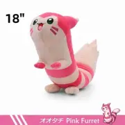 18" Shiny Furret Plush Squirrel Soft Stuffed DollToy