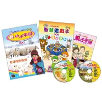 在飛比找蝦皮商城優惠-【新小小牛頓13】幼兒版 適合3-5歲 五合一多媒體教材 E