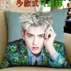 【逆萌二次元】實體照 新款Kris吴亦凡1♥35cm抱枕靠枕辦公室汽車抱枕套枕頭午睡沙發絨毛公仔BR