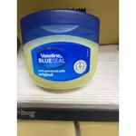 原裝進口VASELINE BLUE SEAL 100ML