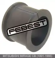 Grommet Steering Rack Housing For Mitsubishi Mirage Cb (1991-1995) (for: Mitsubishi)