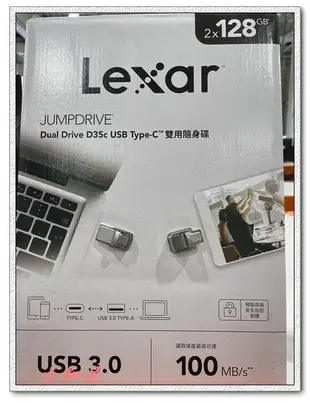 Φ小知足ΦCOSTCO代購 lexar usb 128GB二合一隨身碟2入 全館合併運費
