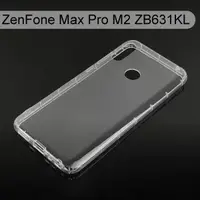 在飛比找蝦皮購物優惠-【ACEICE】氣墊空壓透明軟殼 ASUS ZenFone 