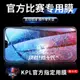 適用vivos10鋼化膜s10pro全屏覆蓋s10e防窺vivo手機新品vovos防窺膜por原裝vivis全包貼膜防偷窺藍光款防指紋