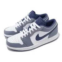 在飛比找momo購物網優惠-【NIKE 耐吉】休閒鞋 Air Jordan 1 Low 