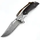 Damascus high hardness folding knife field tactical knife high-end folding knife