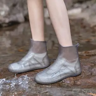 防水防雨鞋套加厚防滑耐磨女成人鞋套下雨天戶外矽膠鞋套