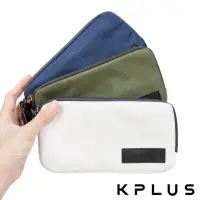 在飛比找momo購物網優惠-【KPLUS】Plus加長款防潑水騎行小包/大尺寸手機包(手