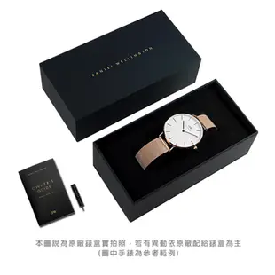 DW Daniel Wellington / DW00100162 / 經典米蘭編織不鏽鋼手錶 黑色 32mm