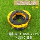 仕輪 競技版 競技 離合器 競技離合器 適用 NEX GSR V125 MUSIC 鐵拳 地址 ADDRESS