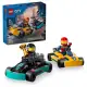 樂高LEGO CITY卡丁車和賽車手 60400 TOYeGO 玩具e哥