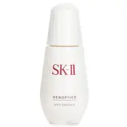 SK II GenOptics Spot Essence 50ml/1.7oz