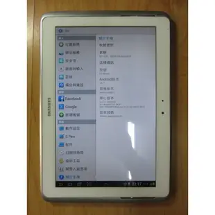 Q.平板-Samsung GALAXY Note 10.1 3G+Wi-Fi GT-N8000 A-GPS 直購價980