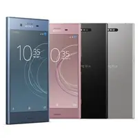 在飛比找Yahoo!奇摩拍賣優惠-SONY Xperia XZ1 旗艦(空機)全新未拆封 原廠