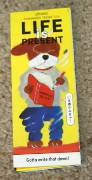Hobonichi Techo Life Book 2024 paper insert Life is Present