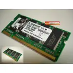 金士頓 KINGSTON DDR333 512M PC2700 512MB 雙面 8顆粒 16顆粒 筆記型專用 終身保固