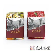 在飛比找蝦皮商城優惠-【名池茶業】台灣高山烏龍茶 150gx2包(半斤)