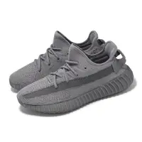 在飛比找ETMall東森購物網優惠-adidas 休閒鞋 Yeezy Boost 350 V2 