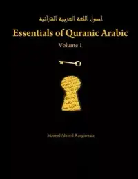 在飛比找博客來優惠-Essentials of Quranic Arabic: 