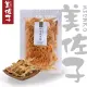 【美佐子MISAKO】海味系列-碳烤魷魚絲(100g)