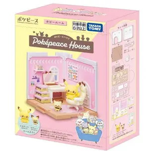 任選 日本寶可夢娃娃屋 收藏房間 (皮丘+皮卡丘) Pokepeace House PC29908