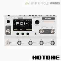 在飛比找蝦皮購物優惠-Hotone Ampero II Stage 旗艦 綜合效果