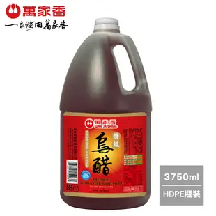 萬家香特級烏醋3750ml