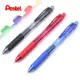 飛龍PENTEL BLN105 ENERGEL 按壓式極速X鋼珠筆 0.5mm