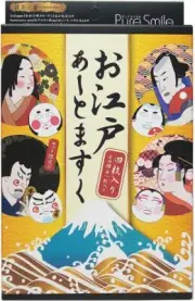 New Pure Smile SUN SMILE Edo Art Mask Box Set of 4 Hydrating from Japan