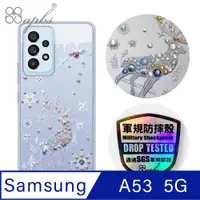 在飛比找PChome24h購物優惠-apbs Samsung Galaxy A53 5G 輕薄軍