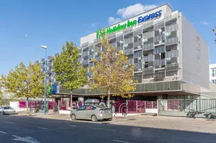 馬德里萊加內斯智選假日飯店Holiday Inn Express Madrid Leganes