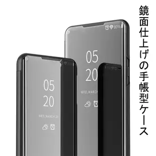 紅米 Note 9 Pro 4G 保護套透視鏡面手機套皮套