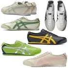 Onitsuka Tiger MEXICO 66 1183A201 Leather Unisex CREAM / LICORICE BROWN ORANGE