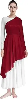 [Loodgao] Asymmetrical Flare Sleeve Praise Dance Costume Liturgical Worship Dance Tunic Overlays Tops