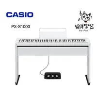 在飛比找蝦皮購物優惠-♪ Your Music 愉耳樂器♪日本卡西歐CASIO P