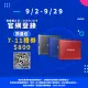 【SAMSUNG 三星】T7 2TB Type-C USB 3.2 Gen 2 外接式ssd固態硬碟 (MU-PC2T0R/WW)