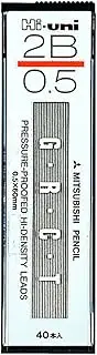 MITSUBISHI PENCIL HAIUNI 0.5 2B 10 PCS HU053002B Mechanical Pencil Leads