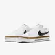 NIKE COURT LEGACY NN 男 休閒鞋 -DH3162-100【S.E運動】