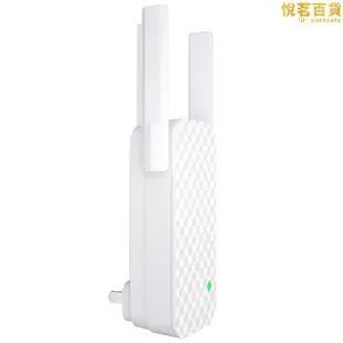 Tenda騰達Extender英文版A12信號放大擴大無線WIFI中繼器Repeater