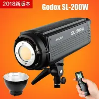 在飛比找樂天市場購物網優惠-【eYe攝影】GODOX 神牛 SL-200W LED攝影燈