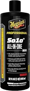 Meguiar's Professional So1o All-in-One M300 - SiO2-Based Formula Removes Paint Defects and Delivers Durable, Water-Beading Protection, Get Compounding, Polishing, and Protecting in One Step - 32oz