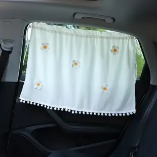 伸縮式寶寶隔熱嬰兒汽車遮陽簾
