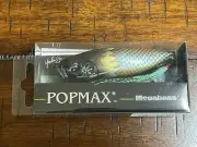 Megabass 2024 Lucky Bag Pop Max Souryu