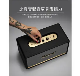 (現貨)英國Marshall Stanmore II 無線藍牙喇叭 藍牙5.0/aptX 台灣百滋公司貨