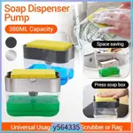 SOAP DISPENSER PUMP TOILET WASHING BATHROOM HAND PUSH ABS KI